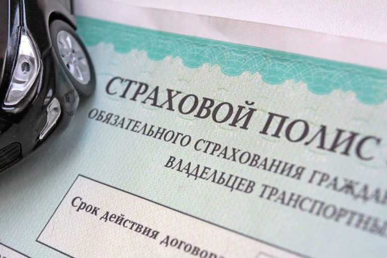 Сможет ли нетрезвый водитель получить страховку ОСАГО?
